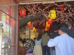 -金杨拉面王小吃面馆·牛三宝面·红烧牛肉粉