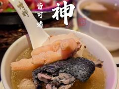 椰子炖竹丝鸡汤-啫神·广州地标美食(北京路店)