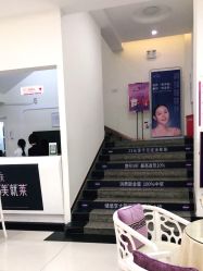 -美莱医疗美容医院