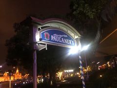 -宝莱纳餐厅(滨江店)