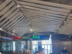 -稻香酒家·34年老字号·港式粤菜(汉街店)