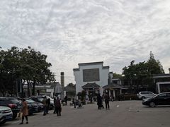 -游龙石文化科普馆