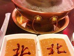 -北门涮肉·炭火铜锅涮肉(什刹海店)