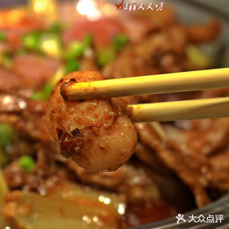 ⭕一个人干饭去哪儿？？|啃鸭🐤爪爪当然是很好的选择