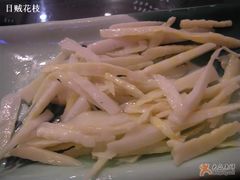 野山笋-白家餐厅(徐家汇店)