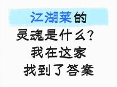 -杨记隆府(重庆总店)