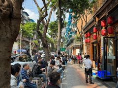 -永乐饭店
