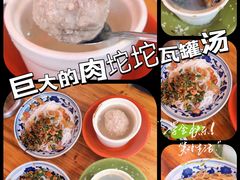 -秦胖子肉陀良心店