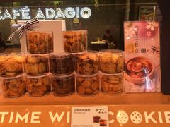 -巴黎贝甜(凯德MALL望京店)