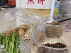 -鲁菜根·泰安菜(万达店)