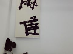大堂-麻雀咖啡SPARROW COFFEE(十全街店)