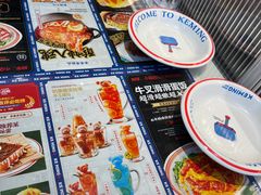 -克茗冰室(光明N次方公园店)