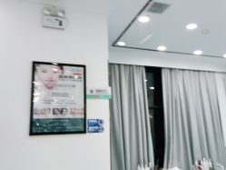 点击看大图 -友仟痘医生·专业祛痘皮肤管理