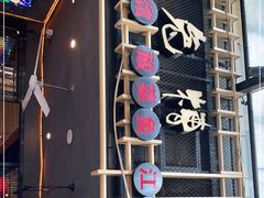 门面-兔槽江湖菜·重庆璧山兔(水围店)
