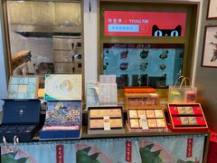 -知味观(湖滨总店)