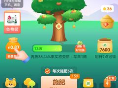 -海堤葡萄园中小学生研学基地