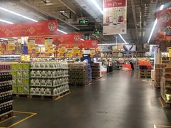 -麦德龙(郑东店)