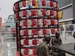 -新兴园饺子馆(河南街店)