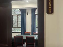 -南京钟山宾馆(江苏省会议中心)