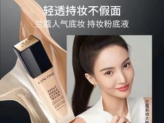 -燕莎友谊商城(金源店)