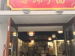 -陈仓老街美食天地