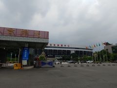 -福建省奥林匹克体育中心体育馆
