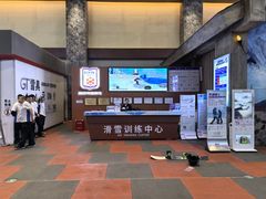 -广州热雪奇迹
