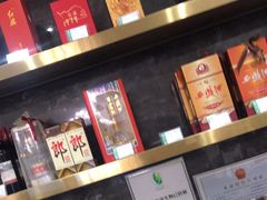 -尚宴(盛世广场·食尚街店)