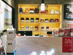 -九府羊·鲜羊火锅·烤串(新华路店)