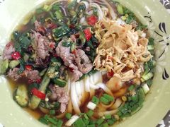 黄瓜皮牛肉汤粉-刘氏三和面馆