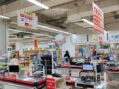 -大润发(张江店)
