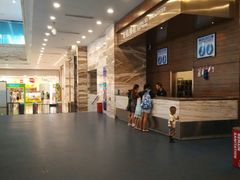 -冠军冰场(环球中心店)