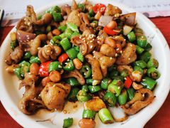 -赵小姐丨新中餐(曲江店)