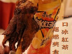 -新疆兵团食府清真(马连道店)