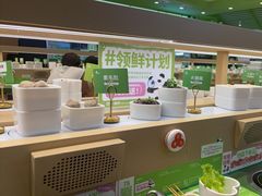 -一围肥牛小火锅(高铁吾悦店)