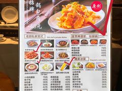 -松雷商业(南岗店)