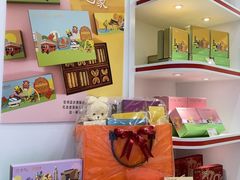 -皇玥(尖沙咀店)
