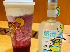-喜茶(珠海华发商都店)