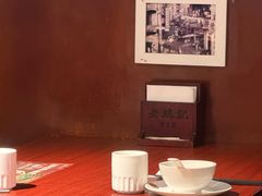 -老坑记·香港经典粤菜馆