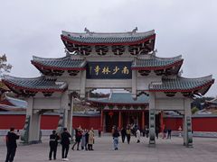-莆田南少林寺