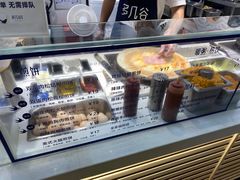 -多几谷·煎饼(上海七宝领展广场店)