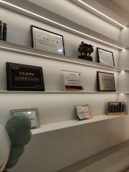 -彼家美创·量肤定制修护管理