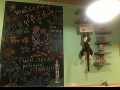 -七七家的糖水店(南湾街1号店)