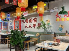 -伍师兄市井火锅(东部星悦天地店)