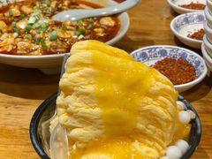 -串妹花式冰粉(乐山总店)