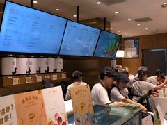-奈雪的茶(湖滨银泰in77C区PRO店)