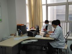 -北京中医药大学第三附属医院