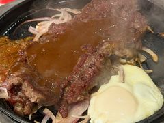 -开心果牛扒城(雍华庭店)