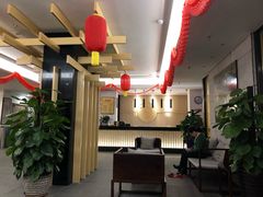 -聚春园·福龙泉澡堂(温泉店)