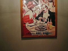 -咖啡人·融合餐厅(健康东路店)